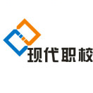 河源市現(xiàn)代職業(yè)技術學校