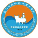臺山市衛(wèi)生職業(yè)技術(shù)學(xué)校