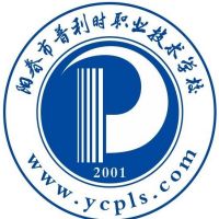 陽春市普利時職業技術學校