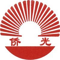 廣州市僑光財經職業技術學校