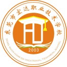 東莞市宏達職業(yè)技術(shù)學(xué)校