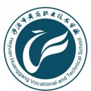 河源市黃崗職業技術學校