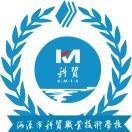 河源市科貿職業技術學校