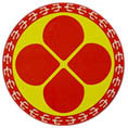 廣州市番禺區新造職業技術學校