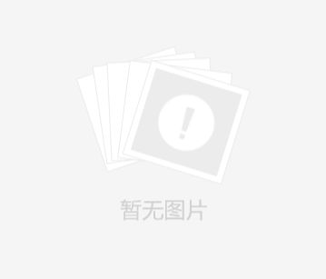 珠海市體育運動學校