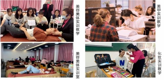 實訓實習