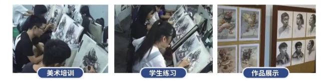 實訓實習