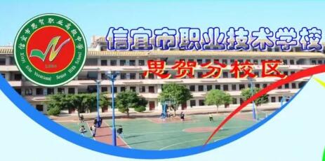 實訓(xùn)實習(xí)