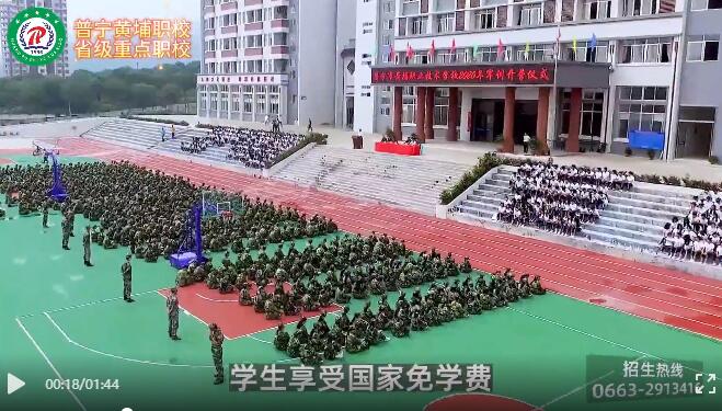 實訓實習