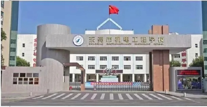 校園環(huán)境