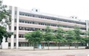 校園環境