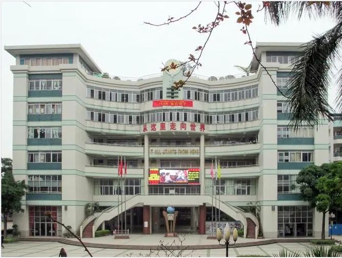 校園環境