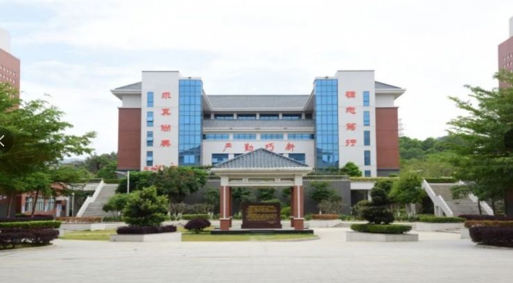 校園環境