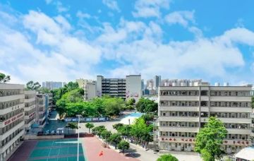 校園環境