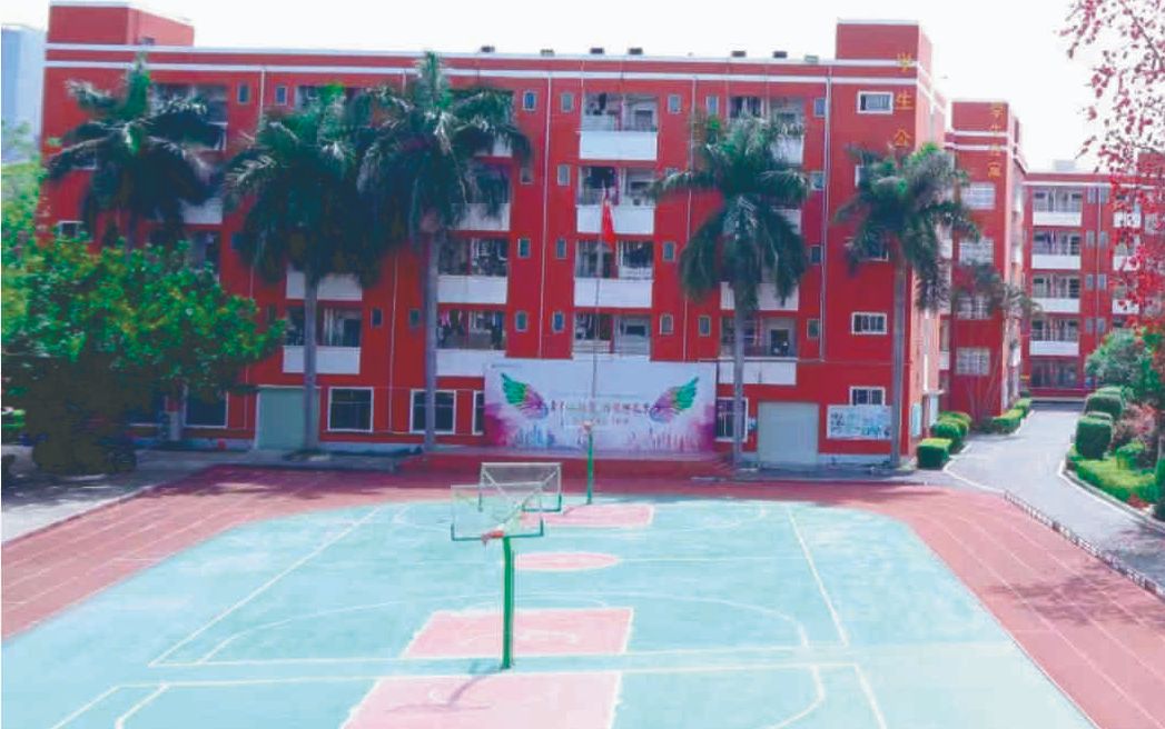 校園環境