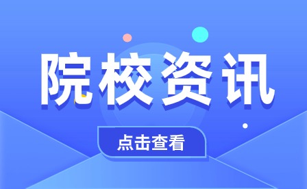 深圳市龍崗區(qū)第二職業(yè)技術(shù)學校汽車部-新能源汽車運用與維修專業(yè)介紹！