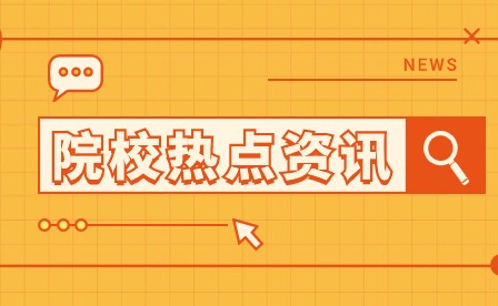梅州市衛(wèi)生職業(yè)技術(shù)學(xué)校招生報名的條件是什么？注意事項有哪些？