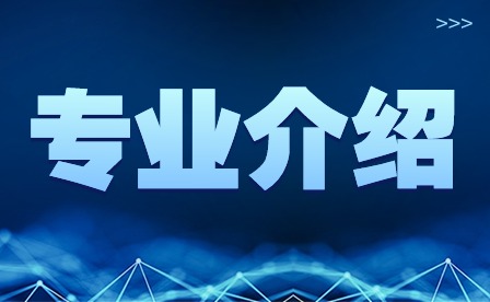 2024年肇慶市科技中等職業學校工藝美術招生專業介紹