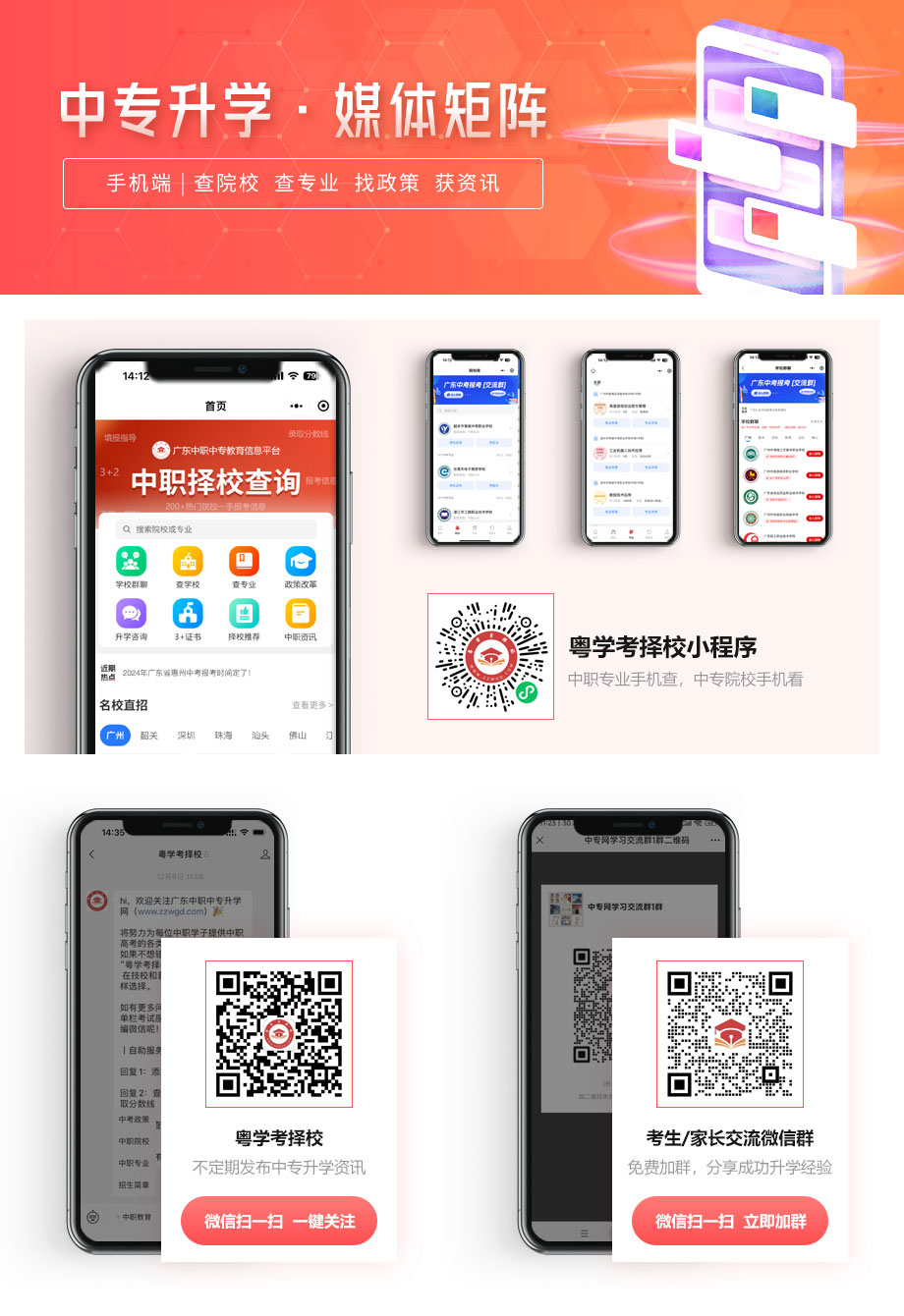 網站1.jpg