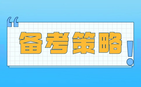 1+X證書是什么？有什么用？有必要考嗎？