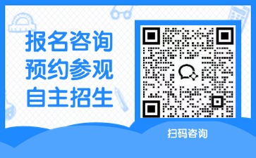 2025年廣東省高新技術(shù)高級技工學校（花都校區(qū)）招生專業(yè)